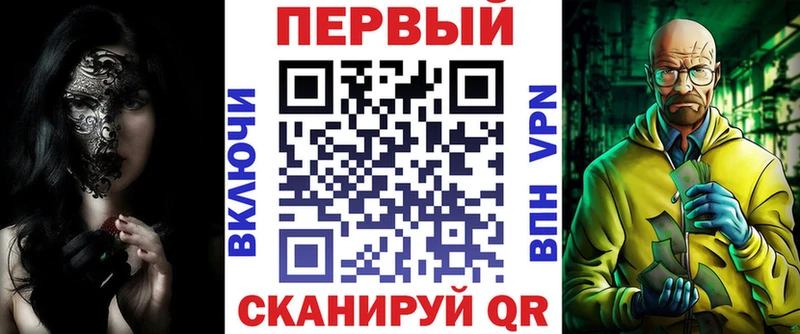 Купить где  Белорецк  АМФ 97% 
