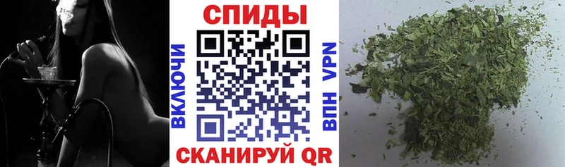 Бутират бутандиол  Купить закладки  Белорецк 