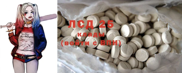 спайс Иннополис