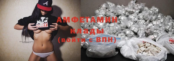 спайс Иннополис
