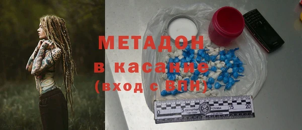 спайс Иннополис
