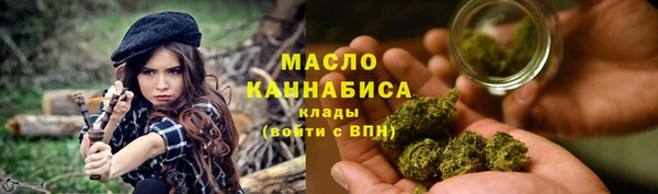 мдма Инта