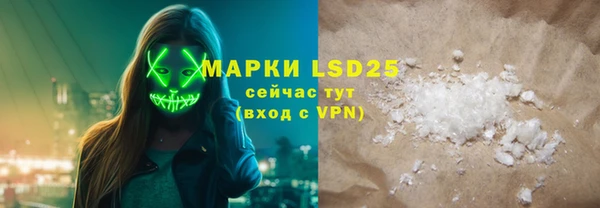 спайс Иннополис