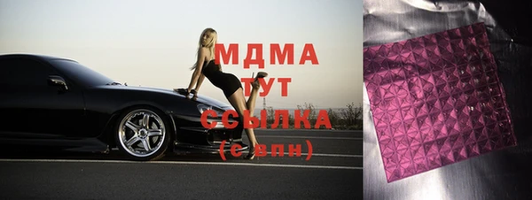 спайс Иннополис