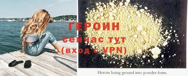 спайс Иннополис