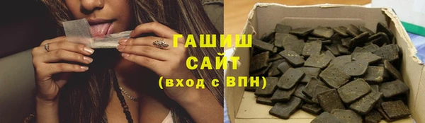 мдма Инта