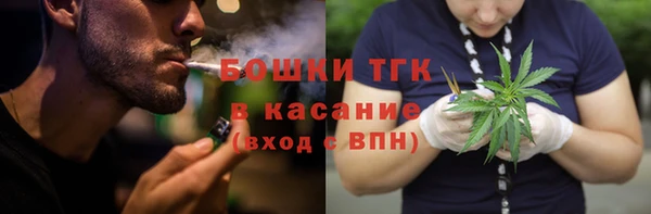 спайс Иннополис