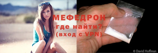 спайс Иннополис