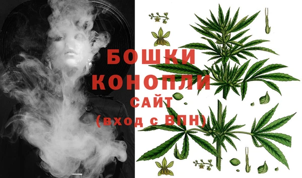 мдма Инта