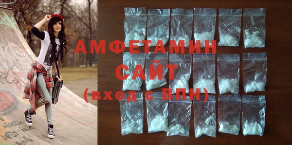 спайс Иннополис