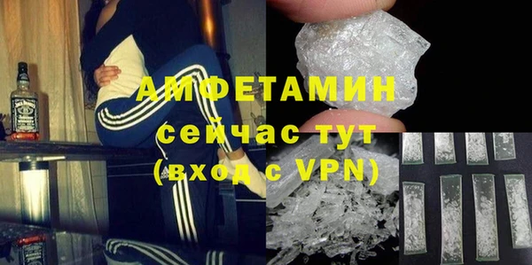 спайс Иннополис