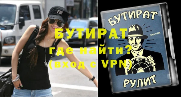 спайс Иннополис