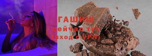 MESCALINE Инсар