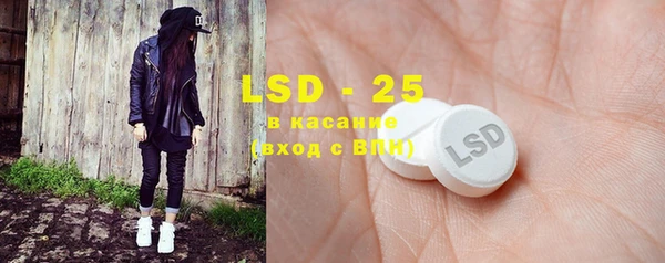 спайс Иннополис