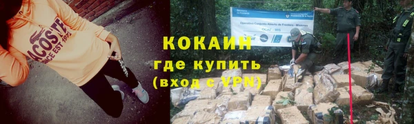 спайс Иннополис