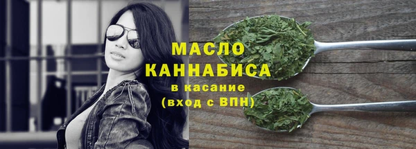 спайс Иннополис