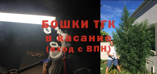 спайс Иннополис
