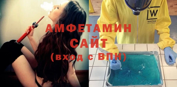 мдма Инта