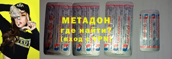 спайс Иннополис