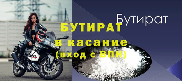 спайс Иннополис